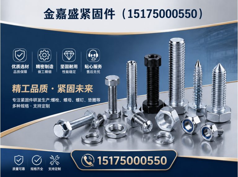 邯郸冀南新区光伏支架展示图